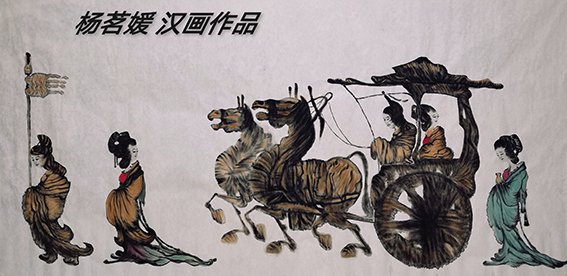 杨茗媛作品8