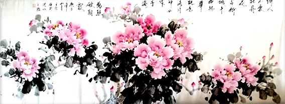 王宏作品13《牡丹》