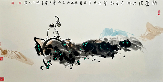 鲁子华作品16《问苍茫大地我是谁》