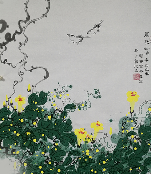 肖宗林作品11《晨歌如沸》