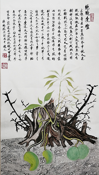 陈瑞琪国画作品《绝境逢生》