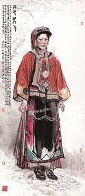 巴丹丽人
