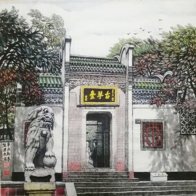 熊汉武作品11《古琴台》