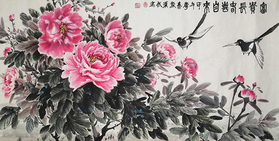 熊汉武作品17《富贵长春喜自来》