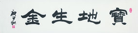 孟淑玲作品1