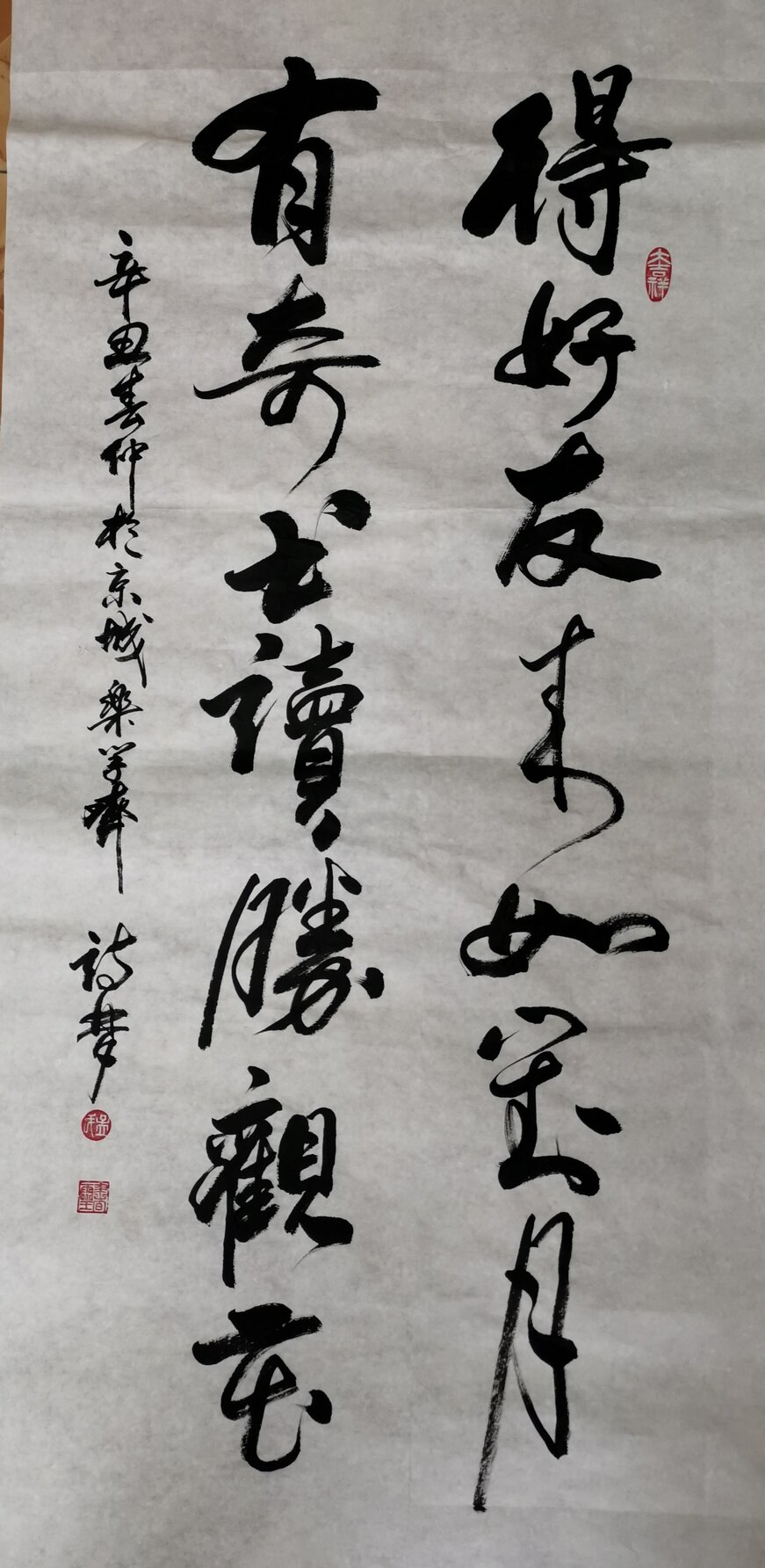 孟淑玲作品17