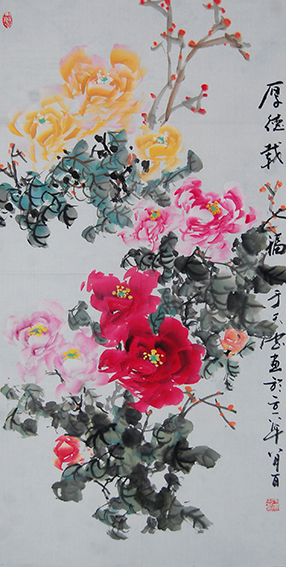 于天忠作品15《厚德载福》