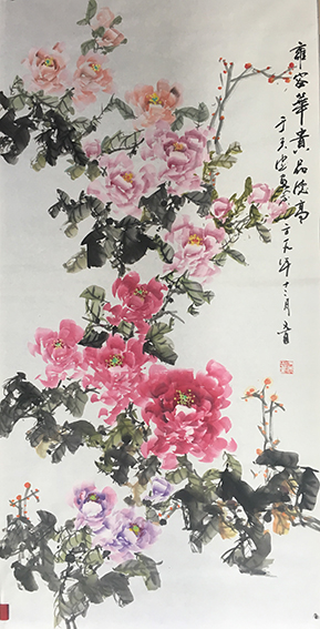 于天忠作品17《雍容华贵品德高》