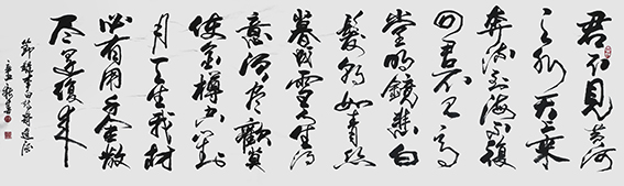 孟淑玲作品6