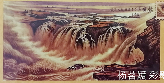 杨茗媛作品10