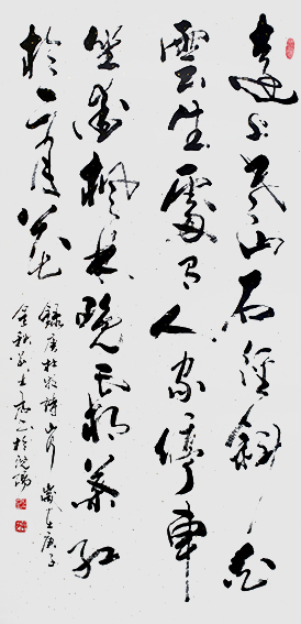 刘士君作品1