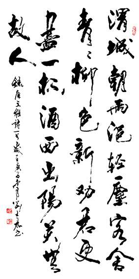 刘士君作品10