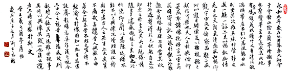 刘士君作品6