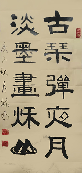 柳毓明作品1