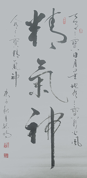柳毓明作品6