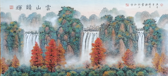 杨志谦作品10