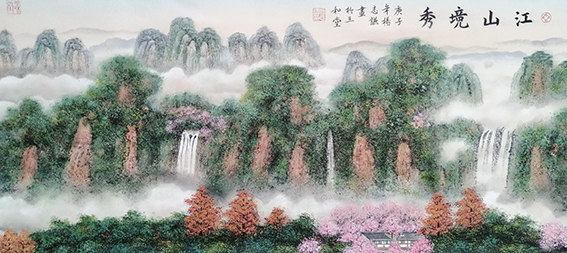 杨志谦作品7