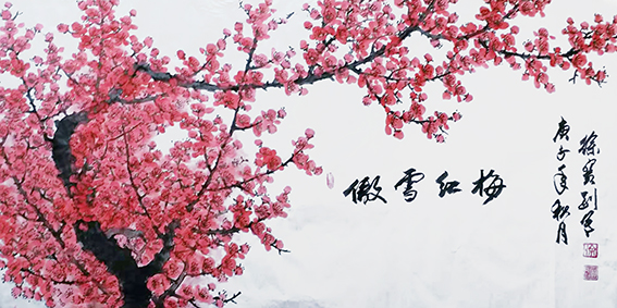 徐宝刚作品《傲雪红梅》
