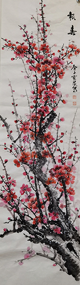 胡宝成作品《报春》