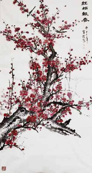 胡宝成作品《红梅报春》