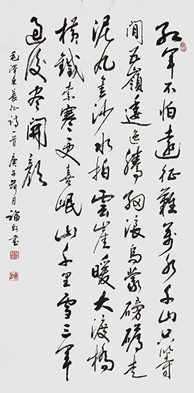 蔡福轩作品6
