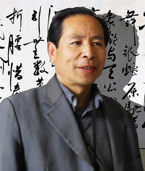 潘长春