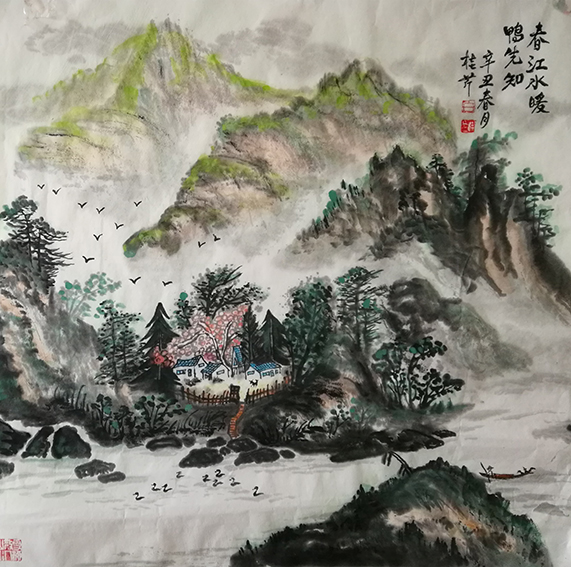 白桂芹作品1《春江水暖鸭先知》
