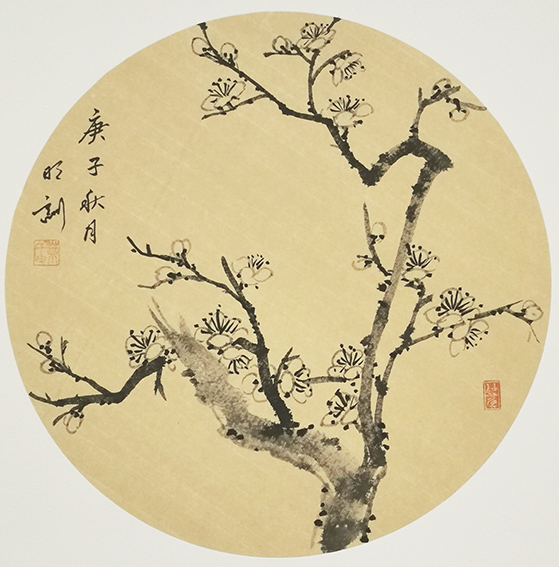 叶明训作品1《梅》