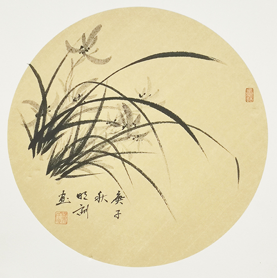 叶明训作品2《兰》