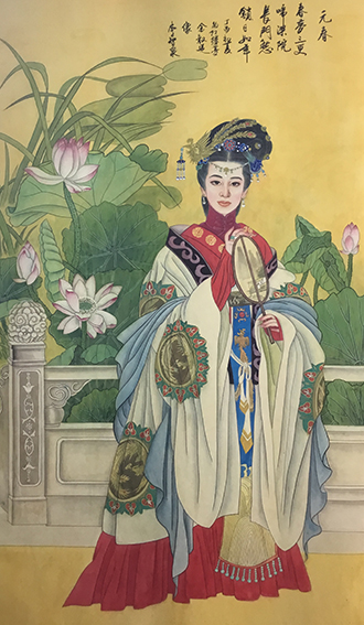 李智泉作品《元春》