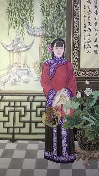 李智泉作品《红楼梦十二钗贾巧姐》