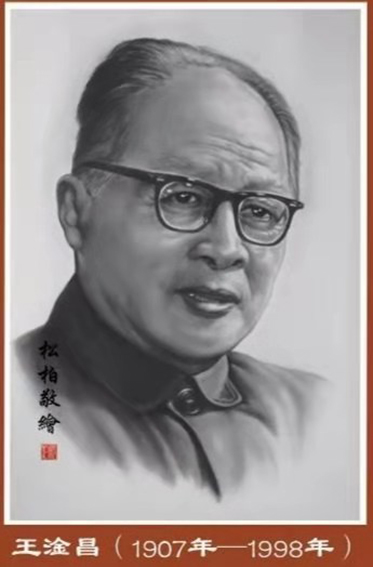 张松柏作品13