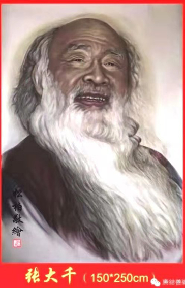 张松柏作品2