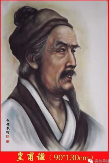 张松柏作品4