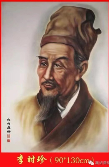 张松柏作品7