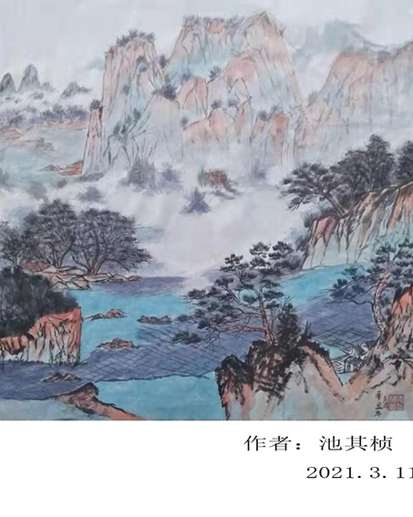 池其桢作品6