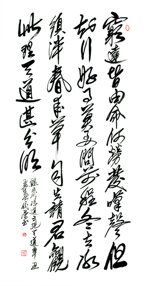 陈佼荣作品15《天道》