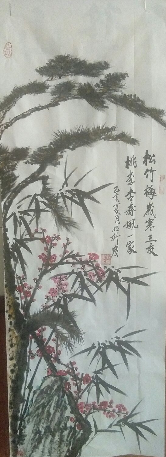 明新农作品3