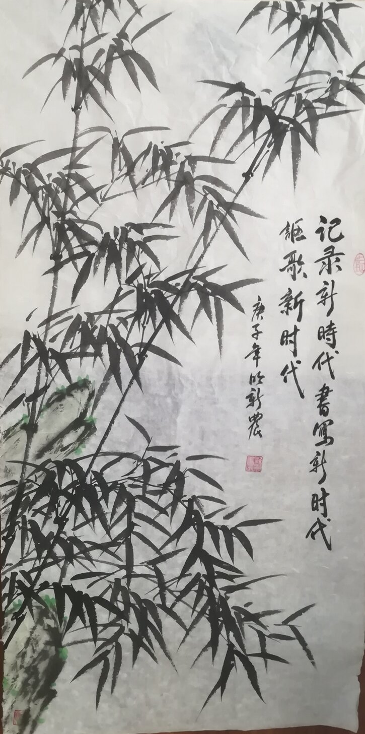 明新农作品7