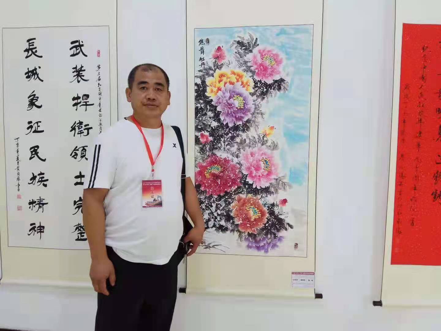 姜福良
