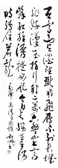 周和林作品2
