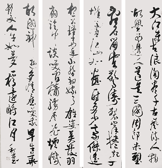 周和林作品3