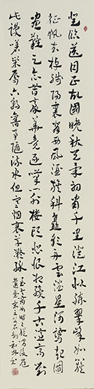 周和林作品8