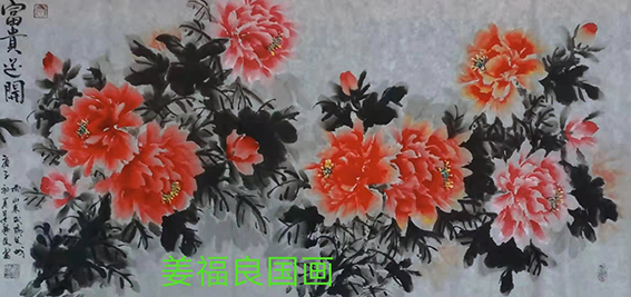 姜福良作品16