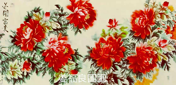 姜福良作品17