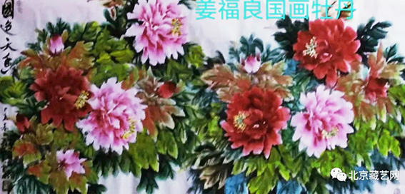 姜福良作品18