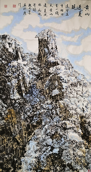魏思东作品5