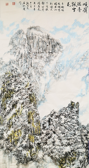 魏思东作品7