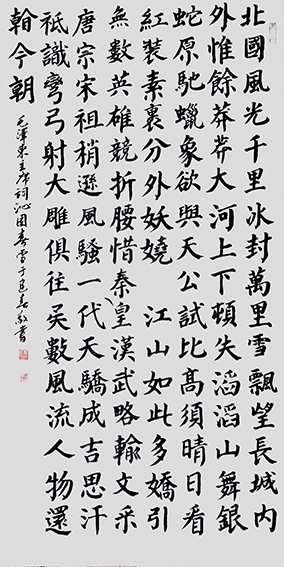 于建春作品1