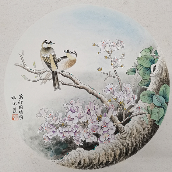 杜光作品10
